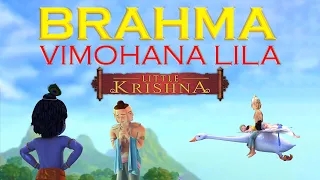 Brahma Vimohana Lila - Little Krishna
