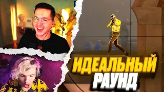 ИДЕАЛЬНЫЙ РАУНД RECRENT & RELAX | ВАЛОРАНТ ЛУЧШИЕ МОМЕНТЫ #5 #valorant