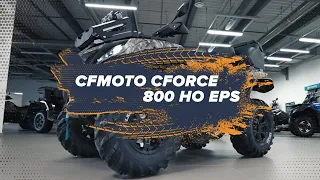 Утилитарный проходимец: CFMOTO CFORCE 800 HO EPS