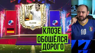 Как я забрал КЛОЗЕ в FIFA Mobile