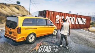 В ПОГОНЕ ЗА Mercedes-Benz V250 - КОНТЕЙНЕРЫ В ГТА 5 РП/GTA 5 RP BURTON