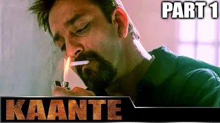 Kaante (2002) - Part 1 l Bollywood Action Movie | Amitabh Bachchan, Sanjay Dutt, Sunil Shetty