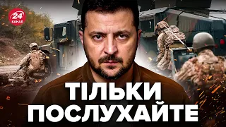 😳УКРАЇНА зможе воювати ще 2 місяці? / У "СЛУЗІ НАРОДУ" вийшли із заявою