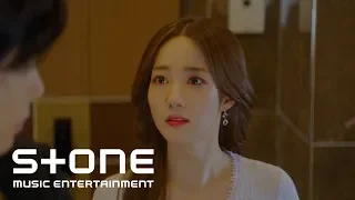 [그녀의 사생활 OST Part 1] (여자)아이들 ((G)I-DLE) - Help Me MV