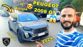 أجي تشوف شحال دايرة آخر بيجو 2008 العامرة PEUGEOT 2008 GT 2024 RESTYLÉE REVIEW 🇲🇦