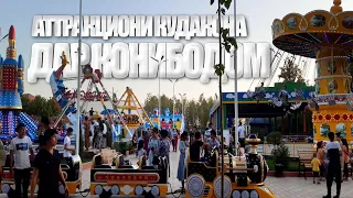 АТТРАКЦИОН ДАР КОНИБОДОМ НАВ 2022