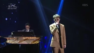 유희열의 스케치북 Yu Huiyeol's Sketchbook - 양화대교 - 조윤성&자이언티.20170325