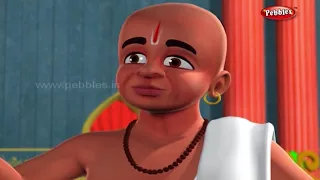 Tenali Stories For Kids in Tamil | Tenali Raman Stories Collection - 3 | Moral Stories