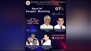 Special Gospel Meeting | Message by Pr. Varghese Mathai, India | 07.11.21