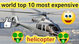 top 10 most expensive helicopters in the world | my toper | tamil