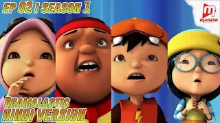 BoBoiBoy Hindi - Season 1 I Ep 2