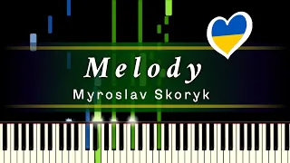 Myroslav Skoryk - Melody 🇺🇦 [piano tutorial + sheet piano]