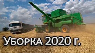 Уборка 2020! ДОН-1500 Б и John Deere 9500 на уборке ячменя.