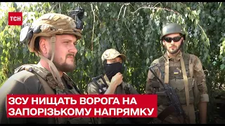 🔥 Українські військові нищать ворога на Запорізькому напрямку – ТСН