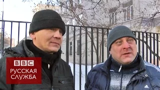 Приговор Навальному: что думают москвичи - BBC Russian