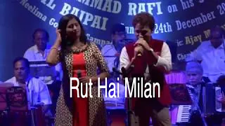 Rut Hai Milan Ki | Anil Bajpai | Sampada Goswami | Veenus Entertainers