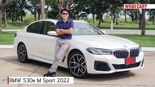 รีวิว BMW 530e M Sport Plug-in Hybrid 2022 (LCI) PHEV รุ่น MinorChange | What Car? Thailand