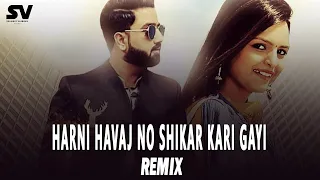 Harni Havaj No Sikar Kari Gai (Remix) | DJ Wild | Umesh Barot | Gujarati Remix