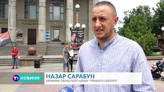 "Це - обов'язок кожного свідомого українця!" - тернопільські добровольці відправилися на Схід