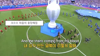 ⚽축구팬이면 아는 노래 : The White Stripes - Seven Nation Army [가사/해석/lyrics]