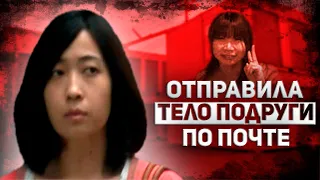 Украла личность подруги, чтобы улететь из страны