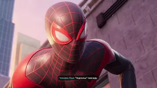 Spider-Man: Miles Morales - Прохождение без комментариев (Часть 4/5) (PlayStation 5) (4K)