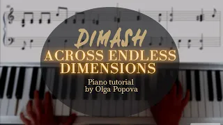 Dimash Across endless dimensions | Piano tutorial by Olga Popova