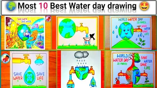 World Earth Day|save earth drawing|How to draw world environment day poster|Save nature drawing easy