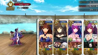 【FGO】Lv90++ Quest 3T Farming ft Alice/Aoko Team - Mahoyo Collab Event