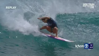 Carissa Moore stepping away from competitive surfing