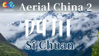 【Aerial China 2】航拍中国第二季 四川