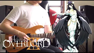 Voracity - Overlord III (Full Opening) // Metal Guitar Cover