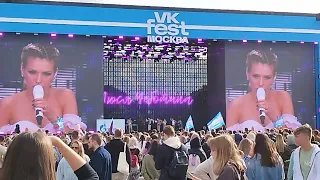 . Москва. Люся Чеботина на ВК-Фэст_20230715_171720