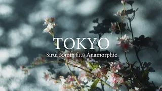 Cinematic video tokyo film 【SIRUI 35mm f1.8 Anamorphic 1.33x & BMPCC4K】