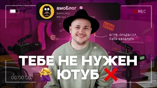 Как ЗАРАБАТЫВАТЬ на КОНТЕНТЕ 🍋 | YouTube с нуля для БИЗНЕСА