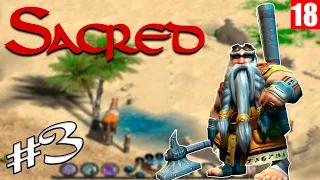 Sacred - Прохождение игры #3