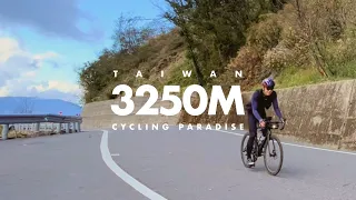 【Vlog】Epic 3250M cycling climb to the highest point at Wuling, Taiwan 西進武嶺 Taiwan KOM (West)