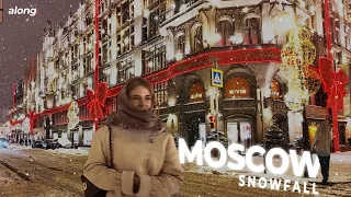 [4k] MOSCOW WALK in Snowfall: Kremlin, Central Mall, Zaryadye Park, Red Square and Main Streets