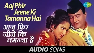 Aaj Phir Jeene Ki Tamanna | With Lata Mangeshkar's Narration | Waheeda Rehman | Dev Anand | Guide