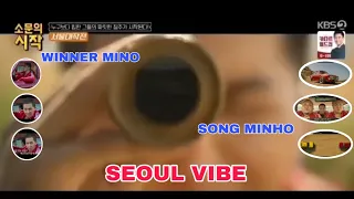 [SEOUL VIBE] MINO SCENE CUT AT SEOUL VIBE