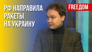 Ракетный удар по Украине. Стагнация российского ВПК. Интервью Мусиенко