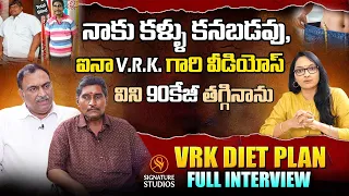 VEERAMACHINENI RAMA KRISHNA | VRK DIET PLAN | FULL EPISODE | JOURNALIST ANJALI |  Signature Studios