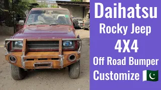 Daihatsu Rocky Jeep 4X4 | Modified Iron Bumpers | In Pakistan