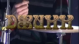 Программа "Решето: Джинн". 1997 год. Концерт и интервью.