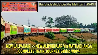 NEW JALPAIGURI to NEW ALIPURDUAR (Via Mathabhanga) : Complete Train Journey | Onboard PADATIK EXP