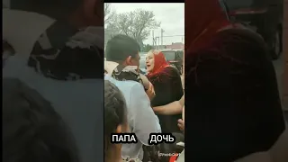 цыганская свадьба Андрей и Алёна❤⚔