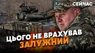 ☝️Ауслендер: Выгнать РФ из Украины можно ОДНИМ способом. Все решат США и Китай