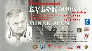 Minsk boxing cup in memory of V Botvinnik. Session 3