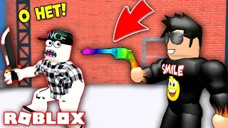 С ЭТИМ ПИСТОЛЕТОМ МЕНЯ БОЯТСЯ ВСЕ УБИЙЦЫ! ТАЙНА УБИЙСТВА 2 Роблокс - Murder Mystery 2 ROBLOX