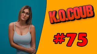 Смех до слез | Лучшие приколы 2020 ОКТЯБРЬ | Best Coub 2020 №75